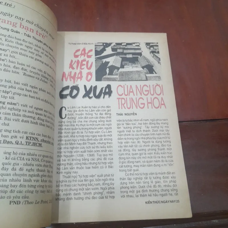 KIẾN THỨC NGÀY NAY số 238 ngày 1-3-1997 791289