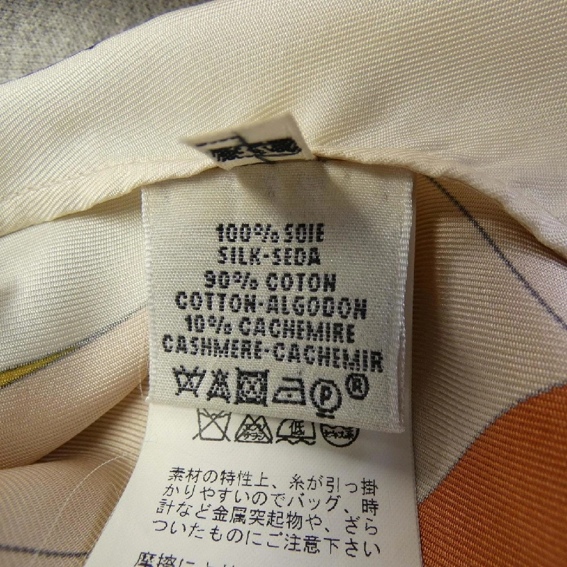 HERMES 36-7750 Áo Top Twill Reine 629100