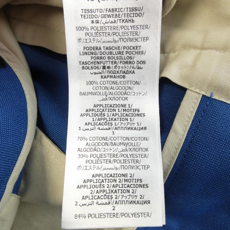 Quần GUCCI - Hàng hiệu Authentic 895442