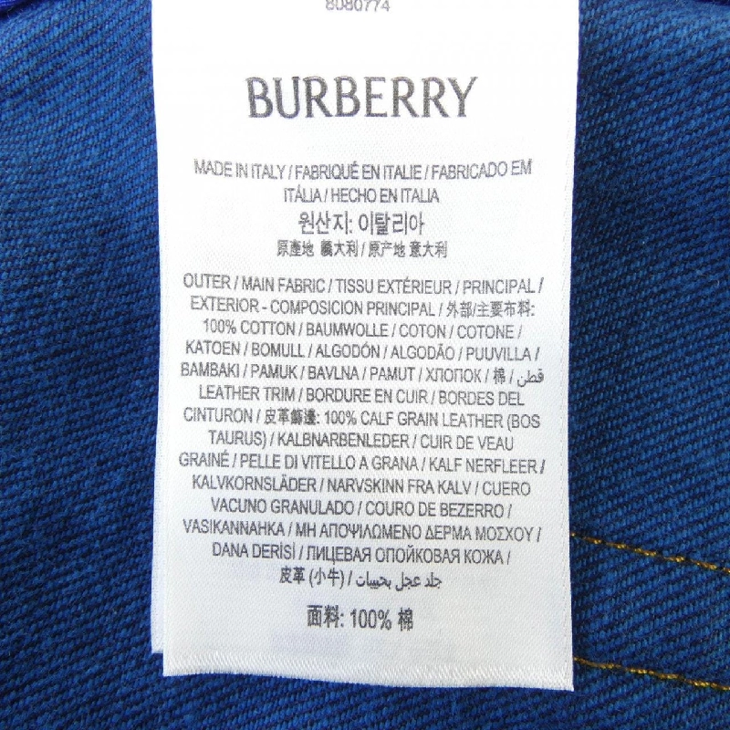 Quần jeans BURBERRY - Hàng hiệu Chính hãng 891458