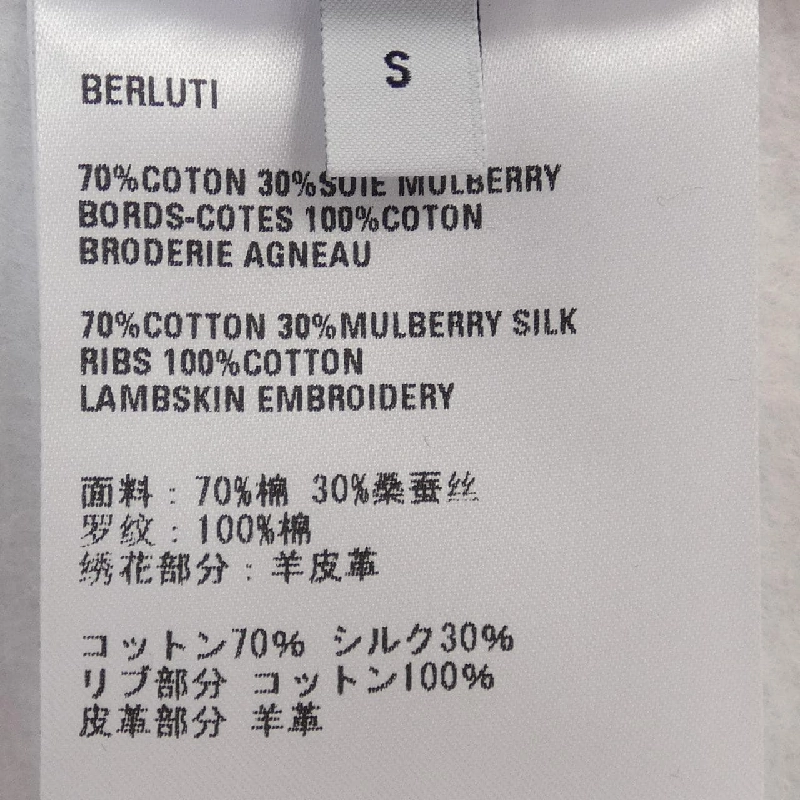 Berluti Sweat - Hàng hiệu Authentic 902043