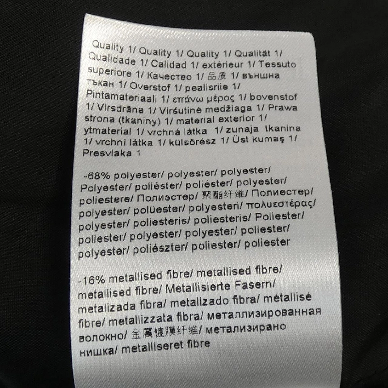 【Mã giảm giá】Escada ESCADA chân váy 654947