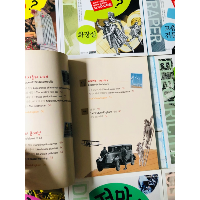 📚 BỘ 12 TẬP HỌC KIẾN THỨC – SONG NGỮ KHOA HỌC TIẾNG HÀN QUỐC & TIẾNG ANH 🇰🇷🇬🇧 553009