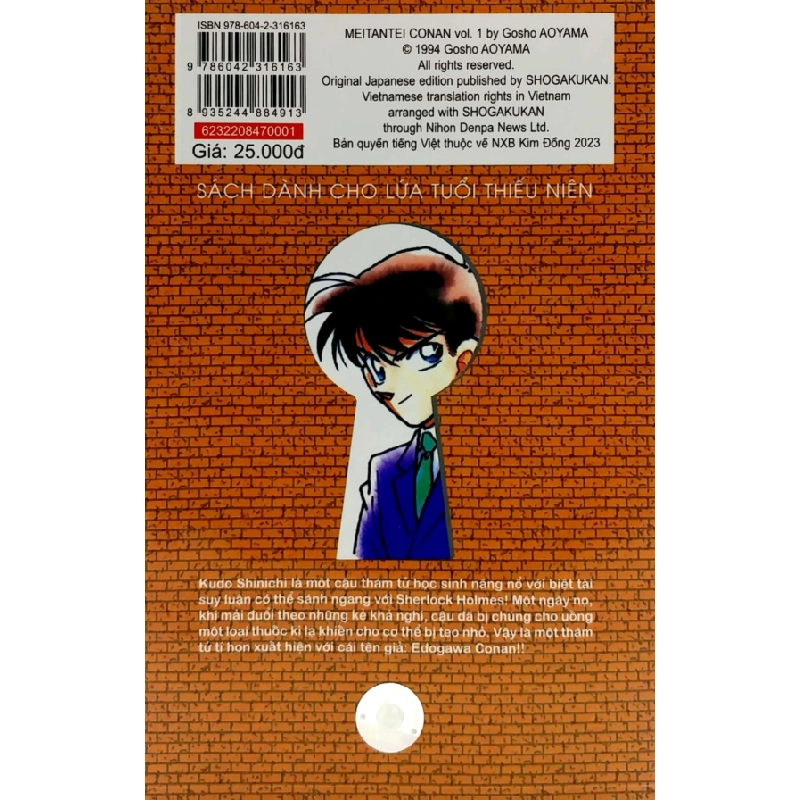 Thám Tử Lừng Danh Conan - Tập 1 - Gosho Aoyama 297581