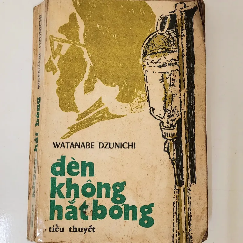 Tác phẩm VH kinh điển Nhật: ĐÈN KHÔNG HẮT BÓNG (Watanabe Junichi) 791288