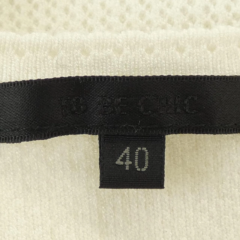 TO BE CHIC - Đầm - Hàng hiệu Authentic 814829