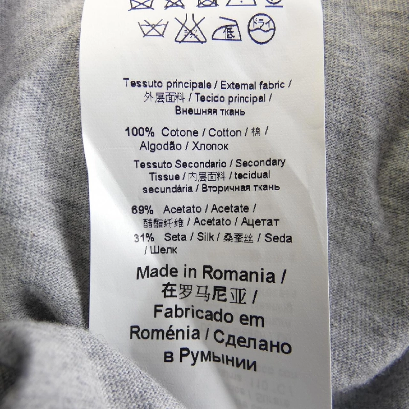 【Mã giảm giá】Numéro Vingt-un N°21 Váy 654513