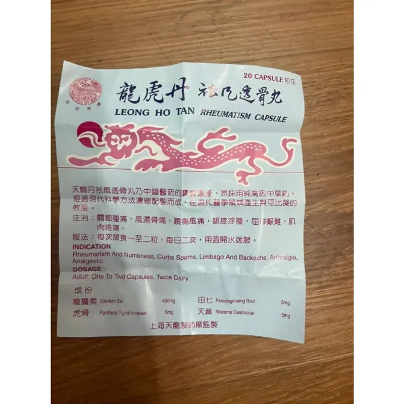 LEONG HO TAN LONG HỔ ĐƠN XƯƠNG KHỚP 722757