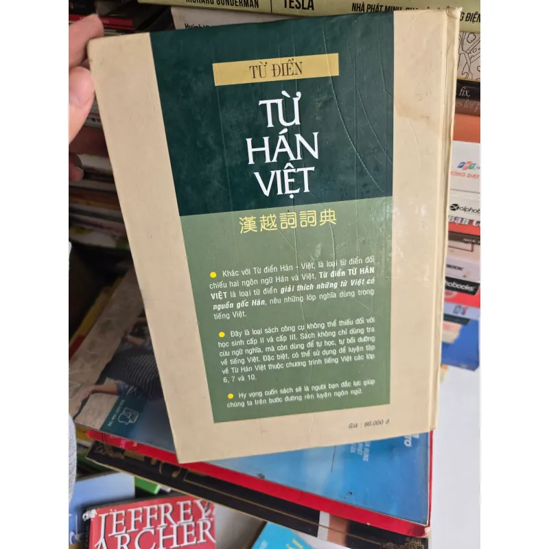 Từ Điển Từ Hán Việt – Phan Văn Các
NXB Thành Phố Hồ Chí Minh – Bìa cứng 934012