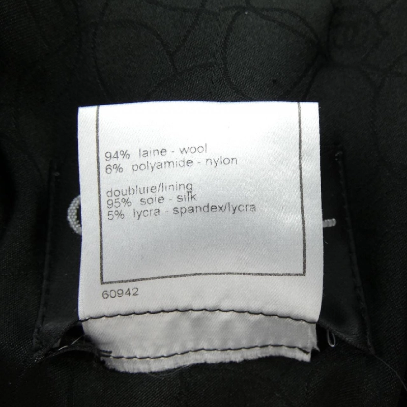 Jacket CHANEL P21532V12438 03A - Hàng hiệu Authentic 822138