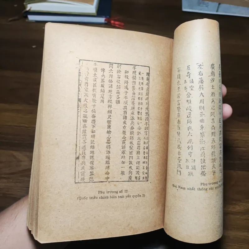 Hoàng Sa Trường Sa 1023256