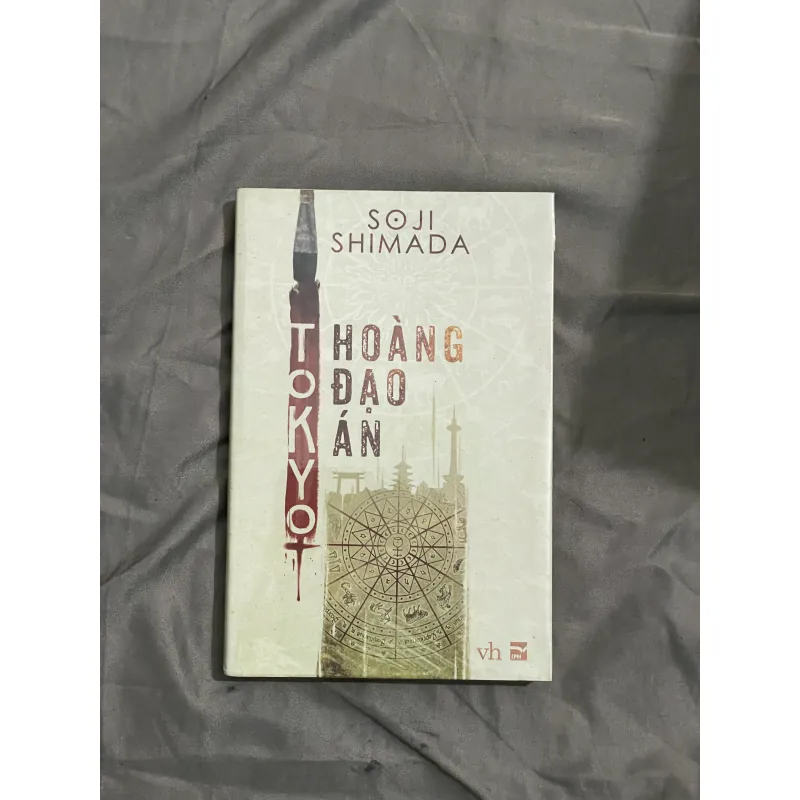 Tokyo Hoàng Đạo Án - Soji Shimada - IPM - Trinh Thám Kinh Điển Nhật Bản 1027970