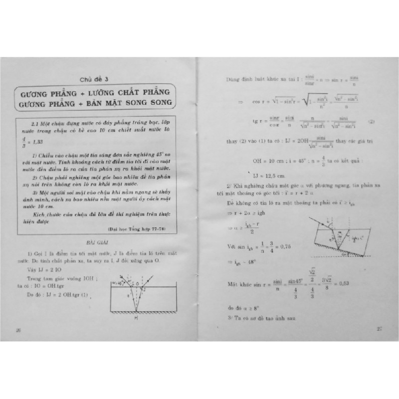 133 Bài Toán Quang Hình Luyện Thi Đại Học xưa 8118