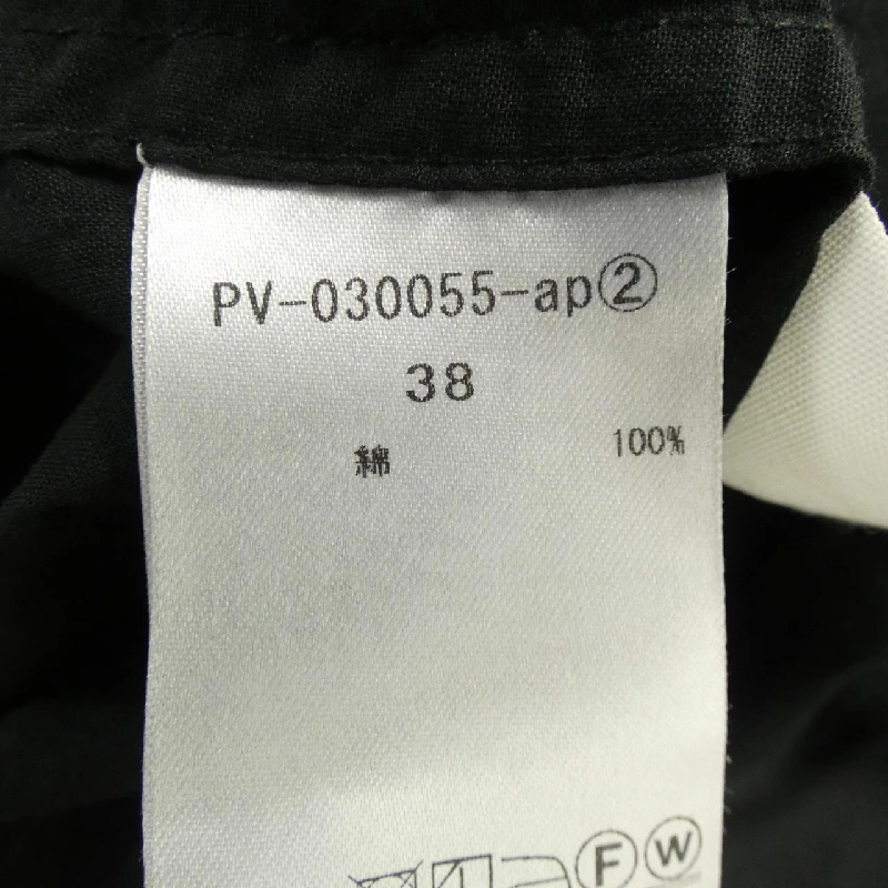 Áo sơ mi PROVOKE - Hàng hiệu Chính hãng 808670