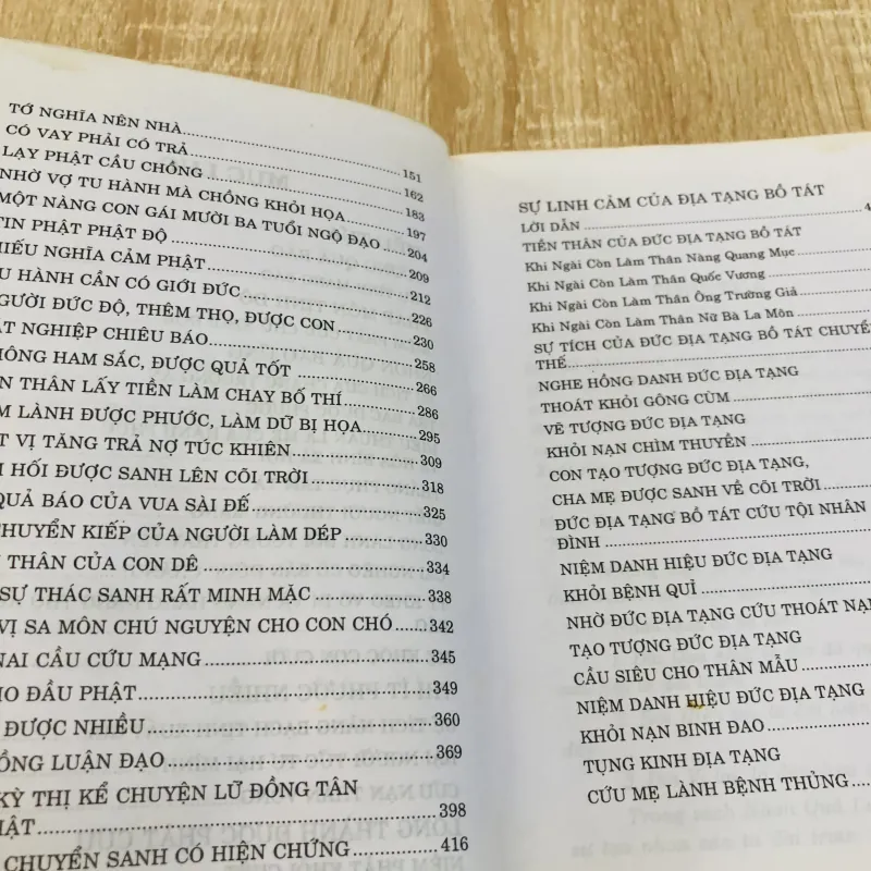 GƯƠNG NHÂN QUẢ 957030