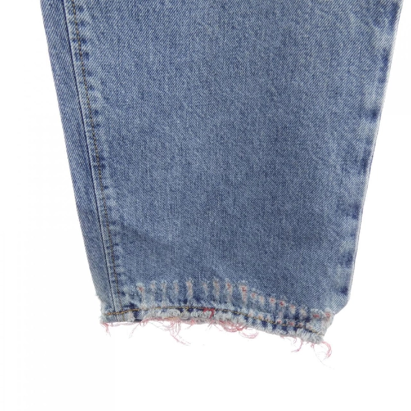 Quần jeans DIESEL - Hàng hiệu Authentic 887279