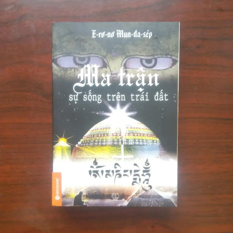 [Bộ Sách Hiếm] Chúng Ta Thoát Thai Từ Đâu + Thông Điệp Bi Thảm + Hoàng Kim Bảng + Shambala 797699