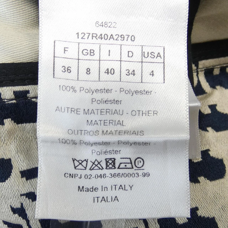 Váy Christian Dior Oblique Technical Taffeta 127R40A2970 648568