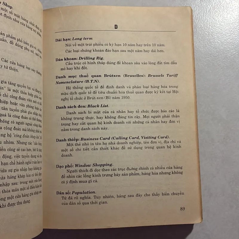 Từ điển kinh tế thị trường từ A tới Z 728546