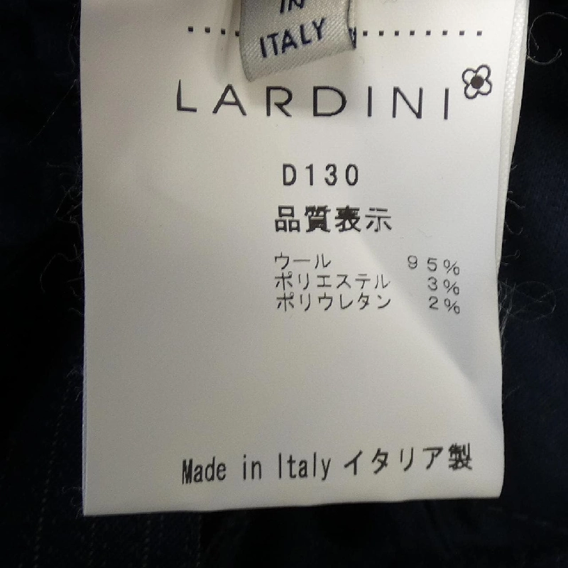 LARDINI Suit - Hàng hiệu Authentic 829563