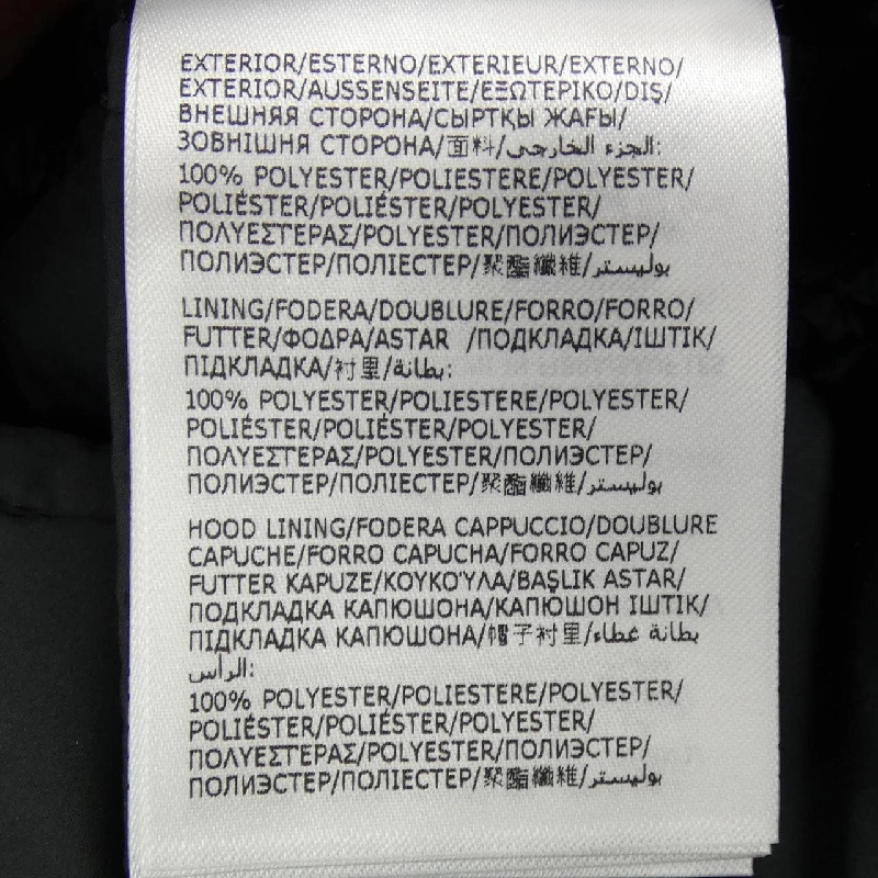 Áo khoác lông vũ MONCLER LOCUSTELLE 632651