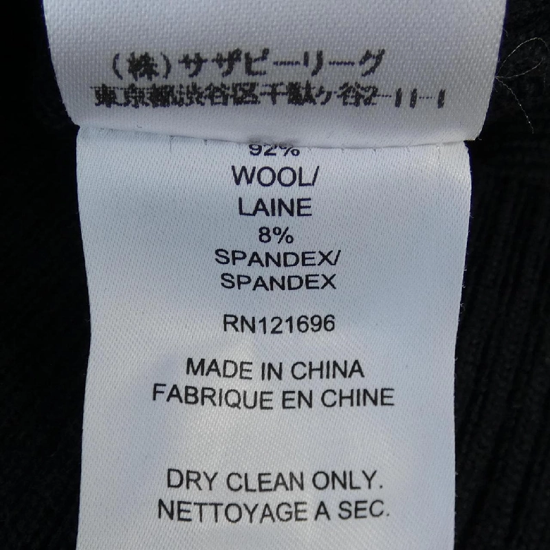 DEMYLEE Áo len 644337