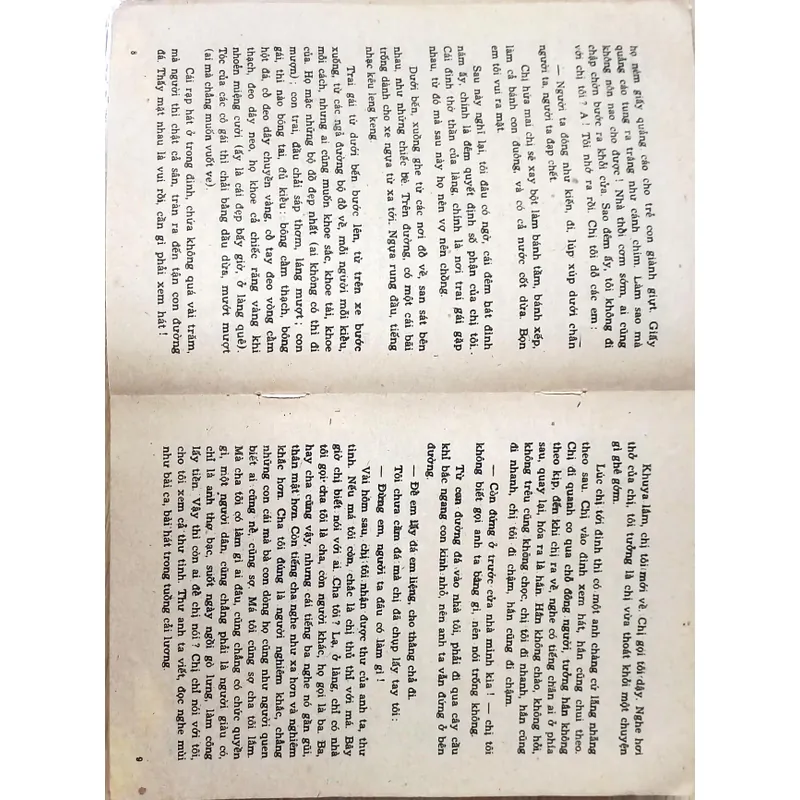 Dòng sông thơ ấu -Nguyễn Quang Sáng -  BẢN ĐẦU TIÊN 1985 -NXB KIM ĐỒNG 558966