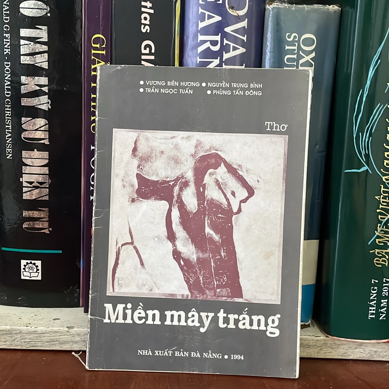 [Chữ Ký Tác Giả] - II Thơ: Miền Mây Trắng - Nhiều Tác Giả - 1994 542754
