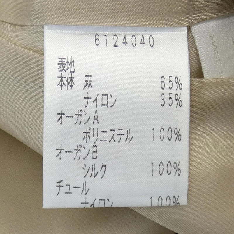 Rene RENE Skirt - Hàng hiệu Authentic 825170