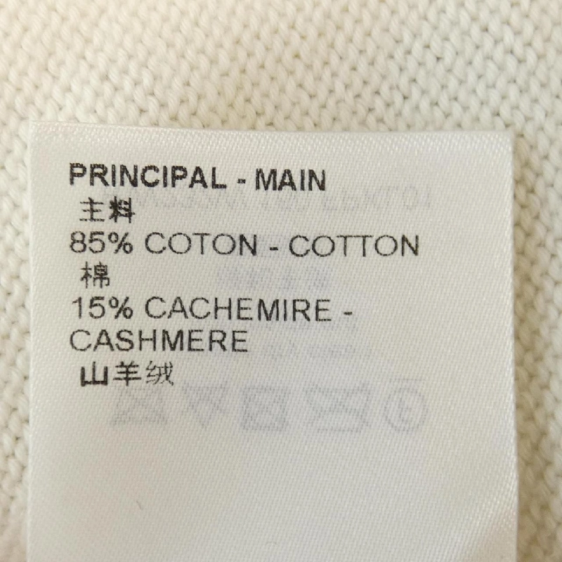 【Mã giảm giá】Louis Vuitton LOUIS VUITTON Áo len 641240