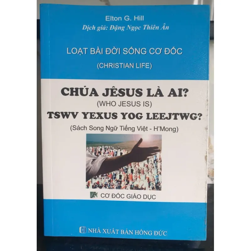 Sách Chúa Giêsu Là Ai? - TWSV YEXUS YOGILEE TING, Hồng Đức 90.000 VNĐ 655714