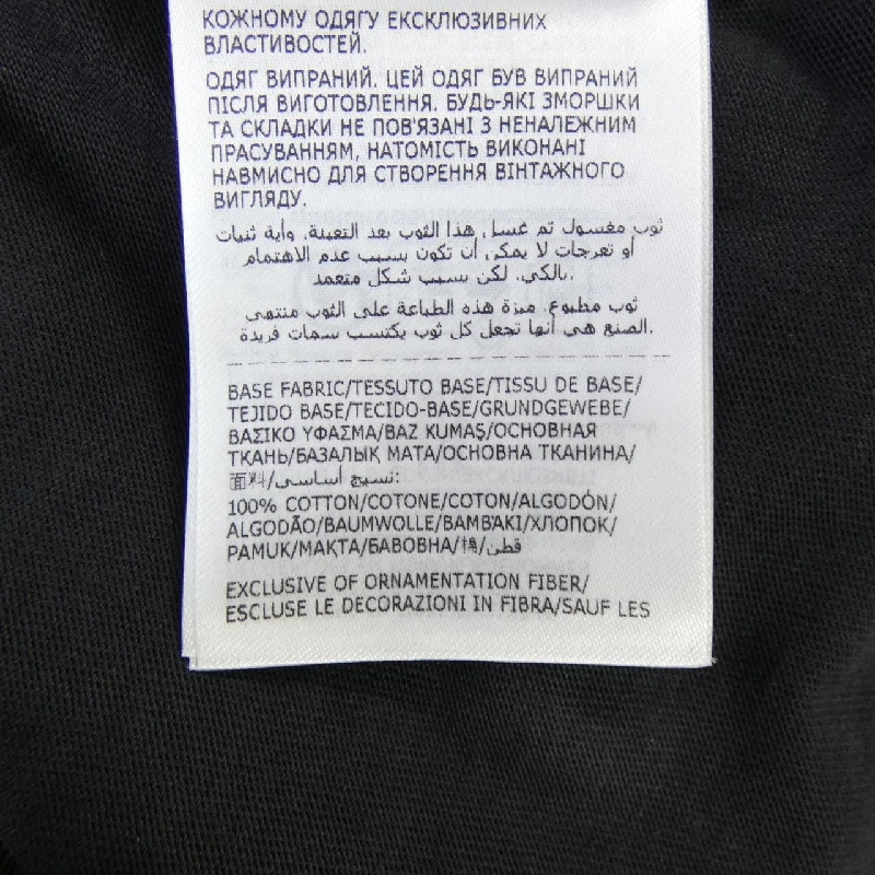 MONCLER 10918C00052 Áo thun - Hàng hiệu Chính hãng 881423