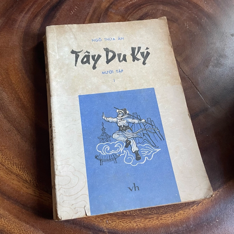 II Trọn Bộ 10 Cuốn: Tây Du Ký - Ngô Thừa Ân - 1988 453169