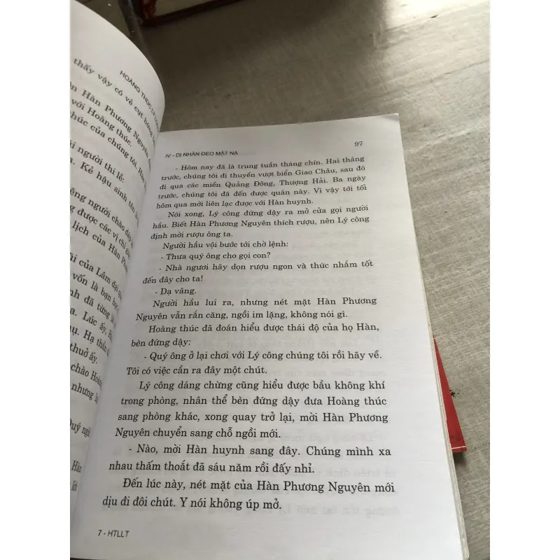 Hoàng thúc Lý Long Tường 782156