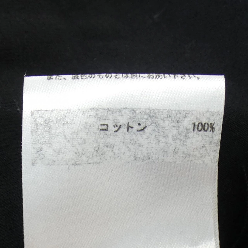 【Khuyến mãi】Áo phông JIL SANDER 638700