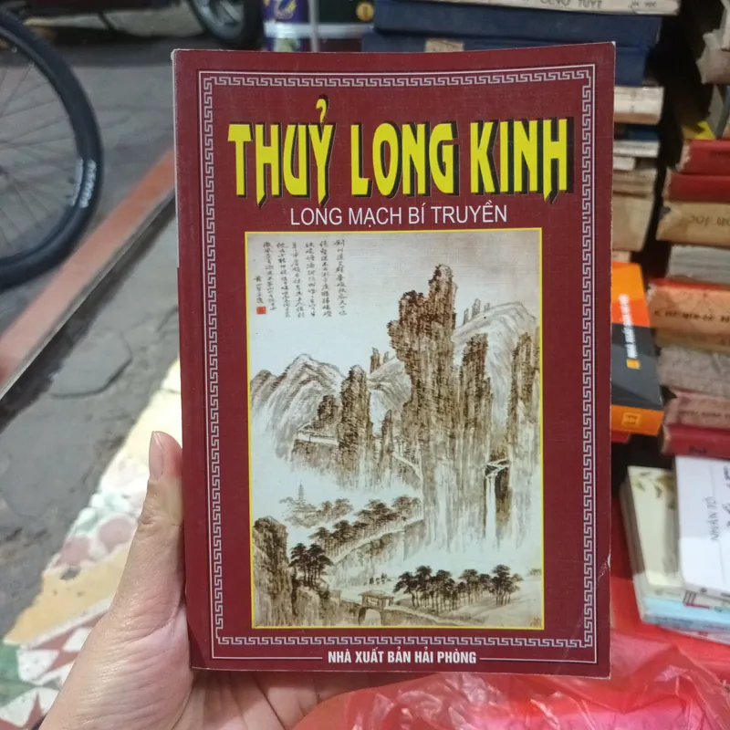 Thủy Long Kinh Long Mạch Bí Truyền 716785