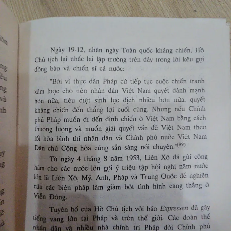 Năm mươi năm ngoại giao Việt Nam Lưu Văn Lợi 1031498