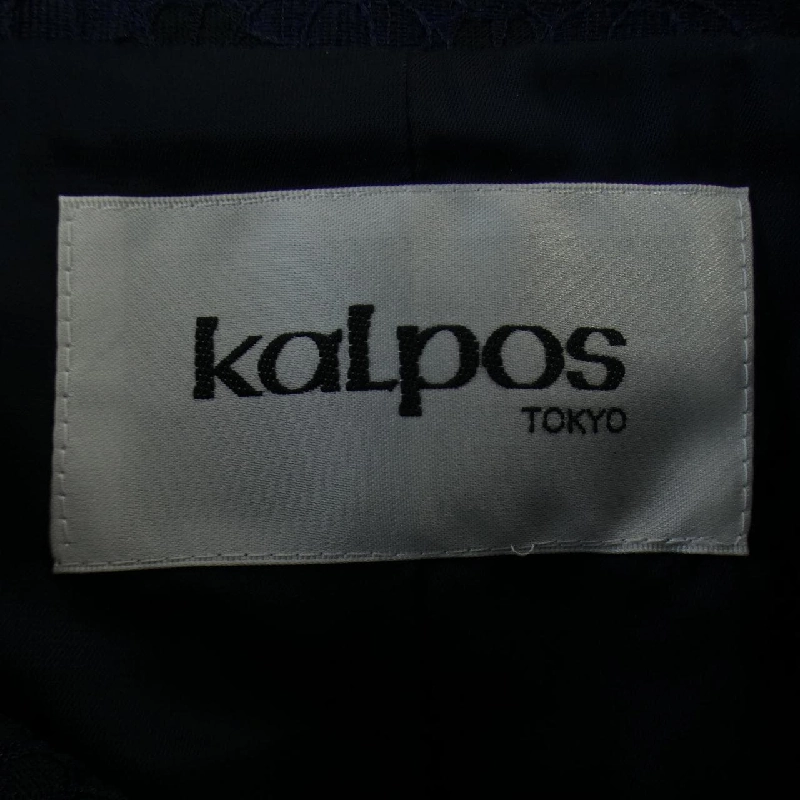 【Mã giảm giá】Bộ KALPOS 656630