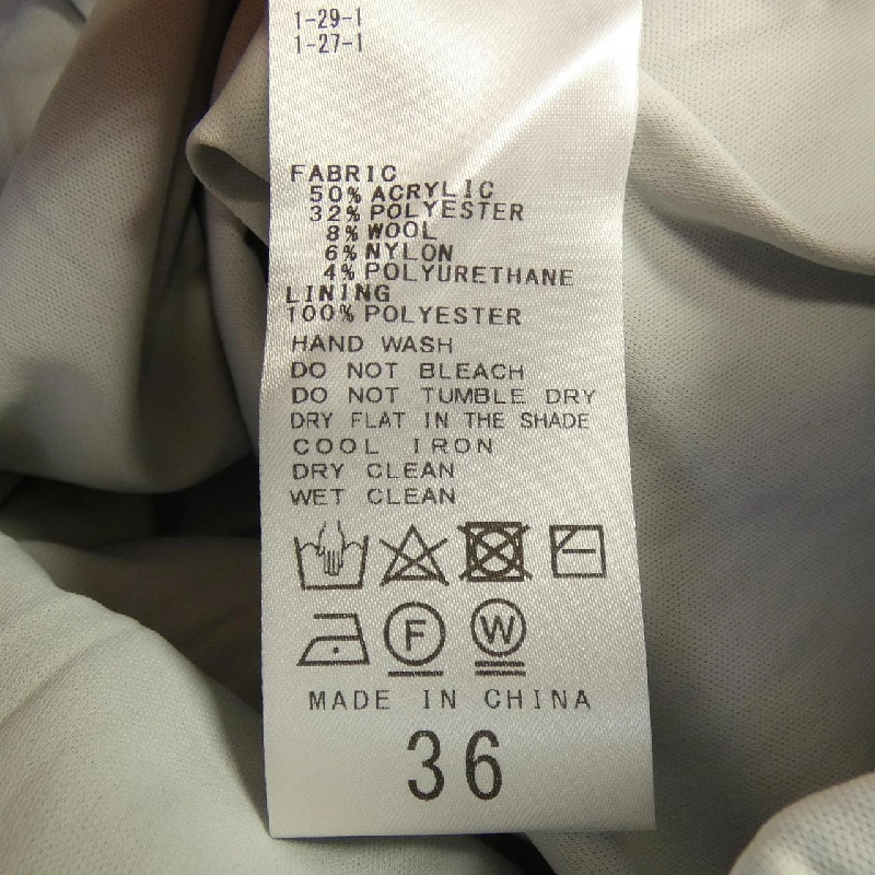 Totalite - Váy Hàng hiệu Authentic 819788