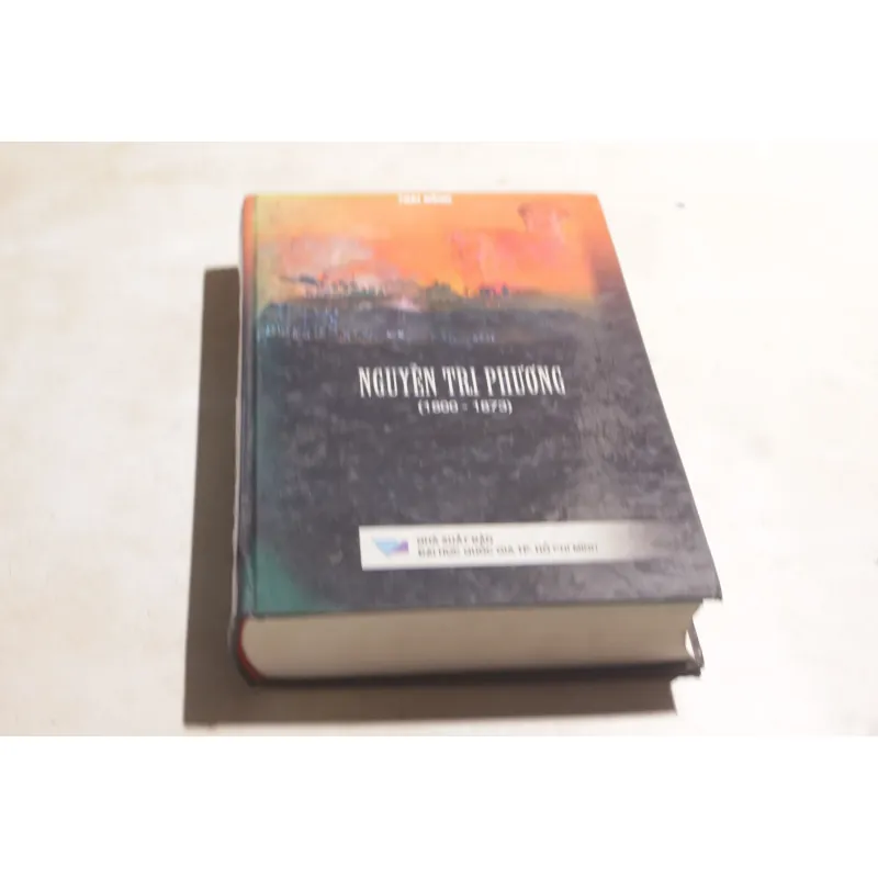 Nguyễn Tri Phương 971815