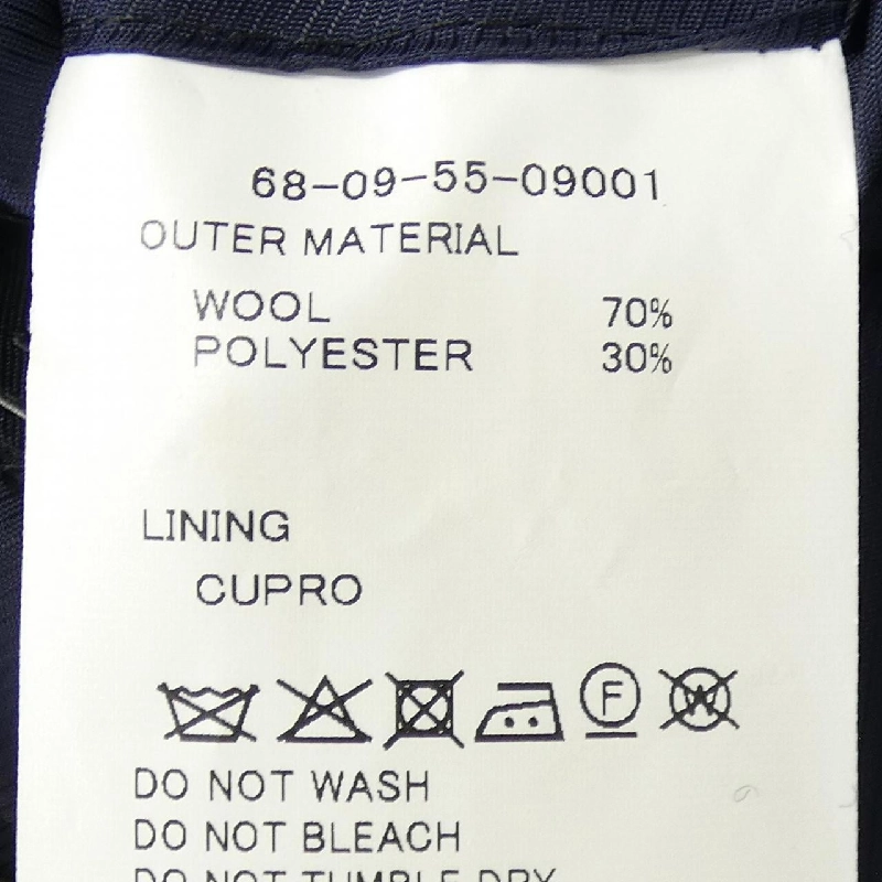 Hàng hiệu TOMORROW LAND - Áo khoác 889479