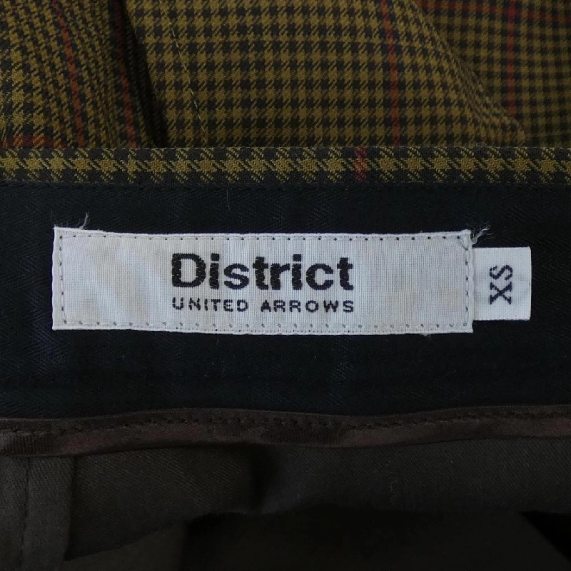 Quần DISTRICT(U.A) - Hàng hiệu Authentic 900749