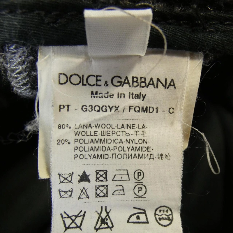 Quần DOLCE&GABBANA - Hàng hiệu Authentic 888754