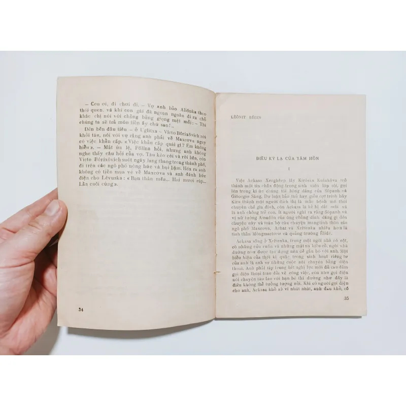 Điều Kỳ Lạ Của Tâm Hồn - Tập Truyện Ngắn Liên Xô 745365