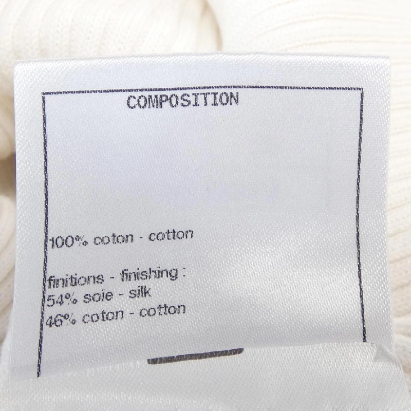 【Mã giảm giá】Chanel CHANEL Áo 638883