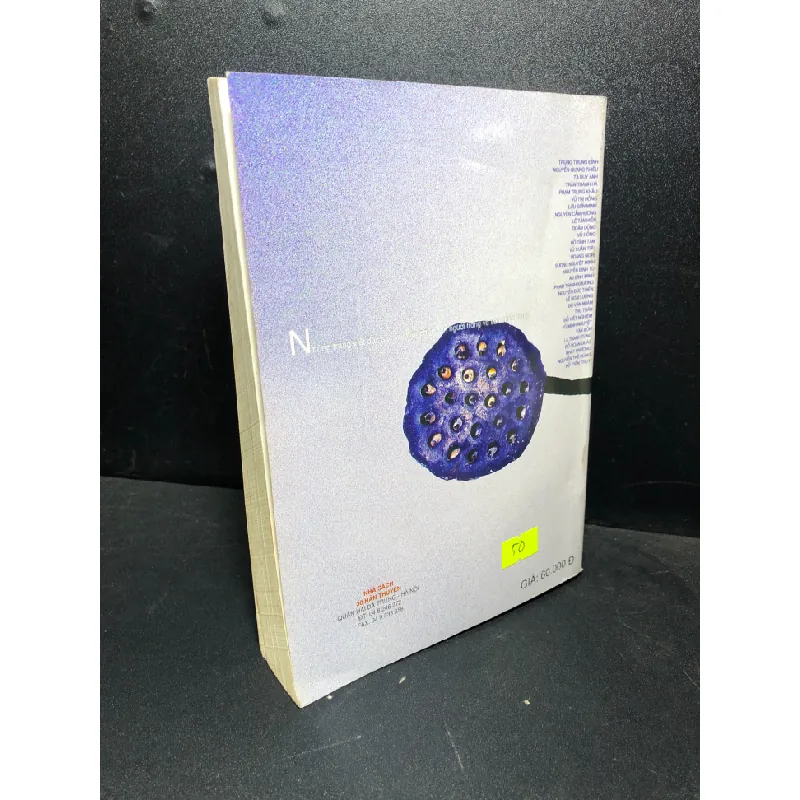 [59K/kg] Bến trần gian 2007 Trung Trung Đỉnh mới 80% ố (văn học , truyện ngắn) HCM3012 436910