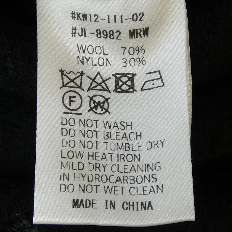 Le Glazik Coat 627690