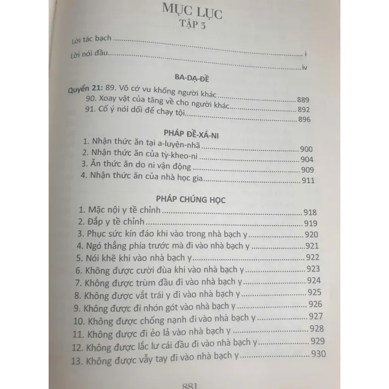 Toàn Tập Thích Phước Sơn Tập 1-3 - Thư Viện Vạn Hạnh mới 712185