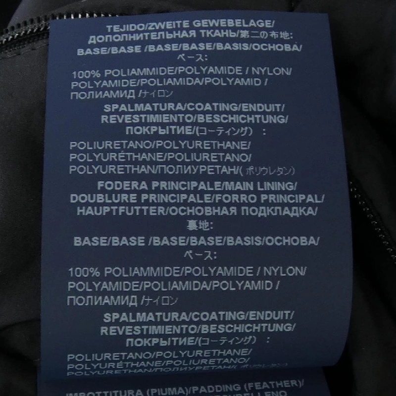 Herno PI001965D 33432R Áo khoác lông 632741