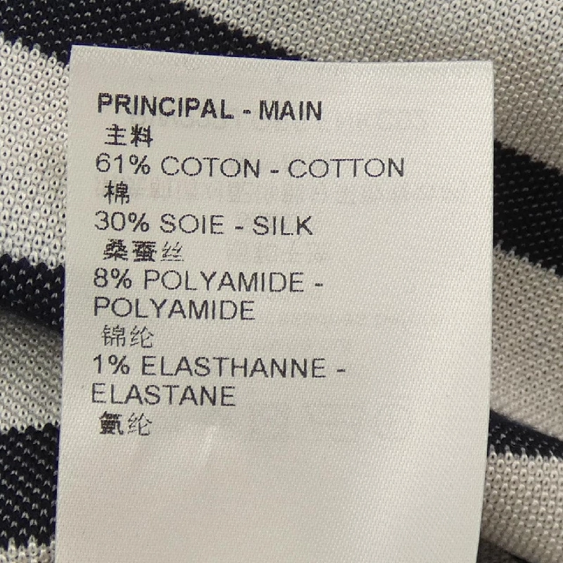 【Mã giảm giá】Áo khoác cardigan LOUIS VUITTON 643474